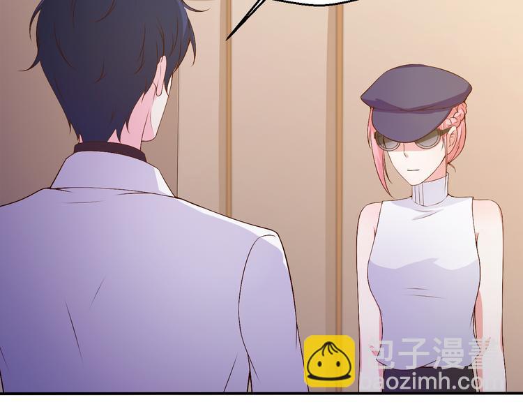 第18话 帮我找到她(1/2)-第18话