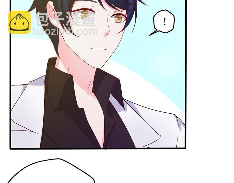 第18话 帮我找到她(1/2)-第18话