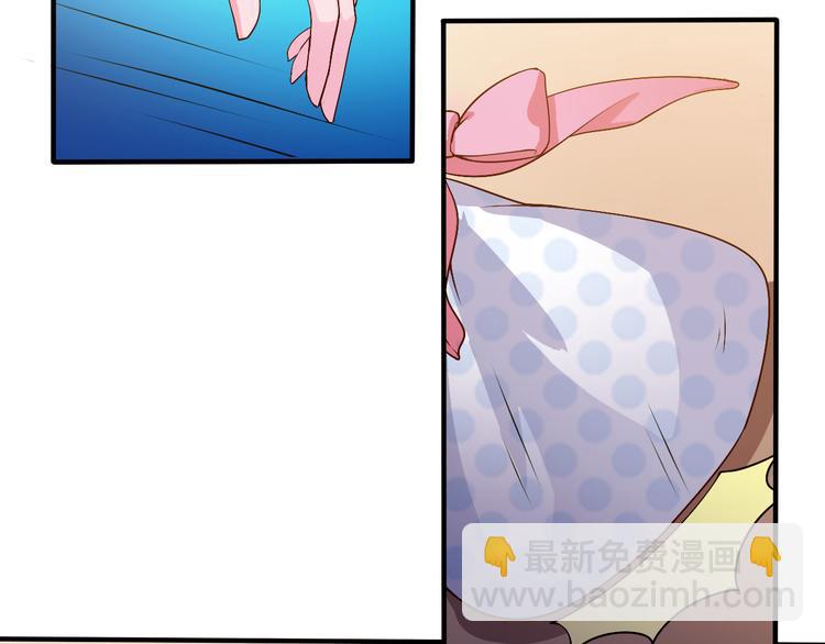 第18话 帮我找到她(1/2)-第18话