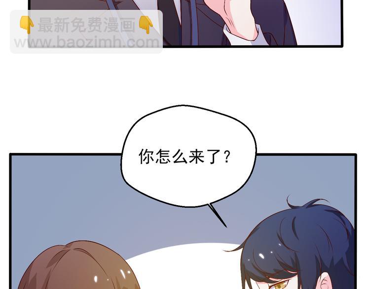 第18话 帮我找到她(1/2)-第18话