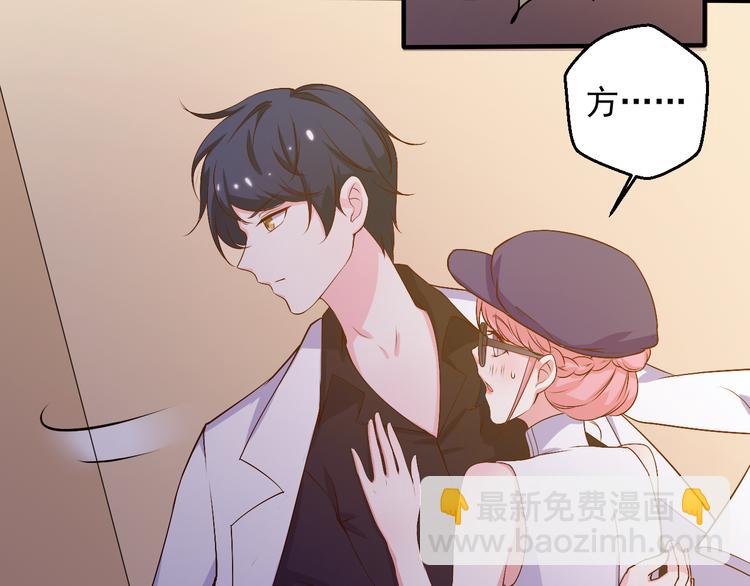 第18话 帮我找到她(1/2)-第18话