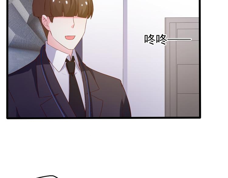 第18话 帮我找到她(1/2)-第18话