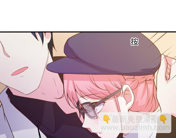 第18话 帮我找到她(1/2)-第18话