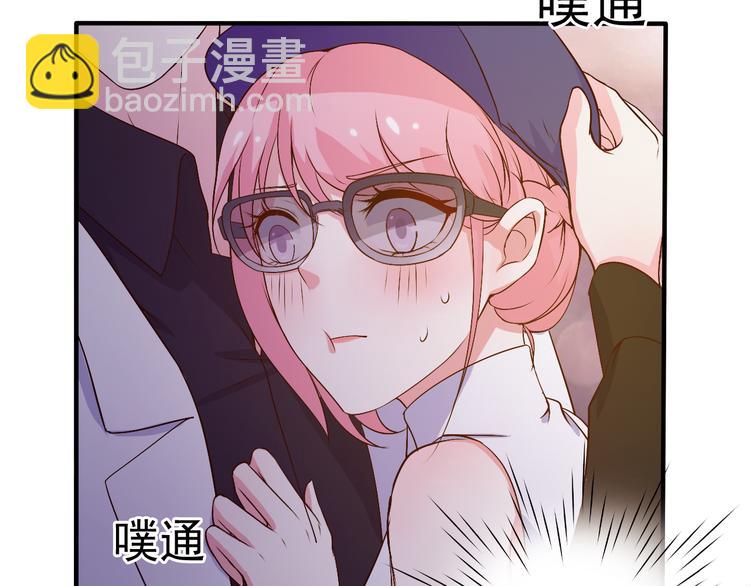 第18话 帮我找到她(1/2)-第18话