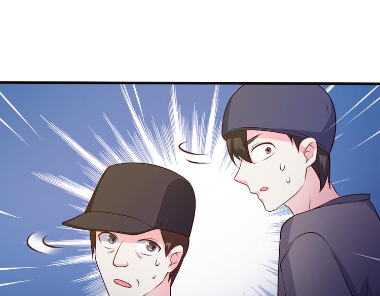 第20话 报警还是赶紧走？(1/2)-第20话