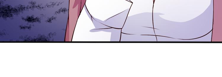 第20话 报警还是赶紧走？(1/2)-第20话