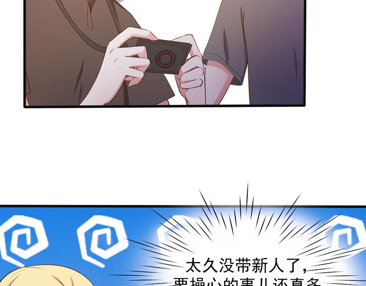 第20话 报警还是赶紧走？(1/2)-第20话