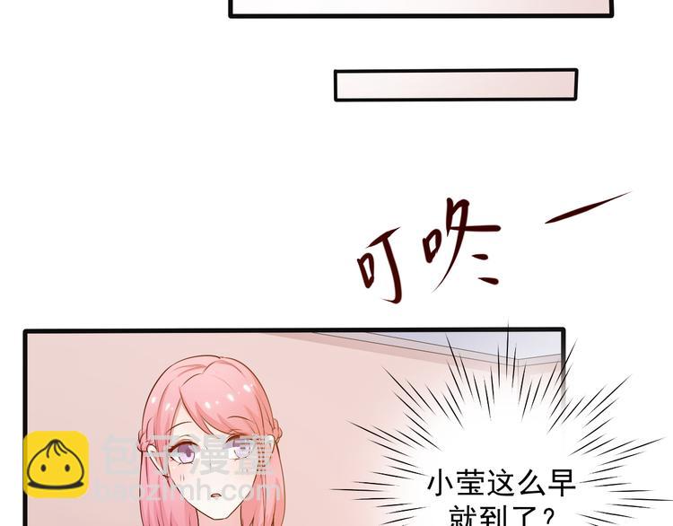 第20话 报警还是赶紧走？(1/2)-第20话