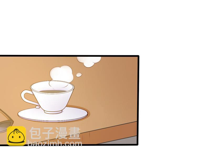 第20话 报警还是赶紧走？(1/2)-第20话