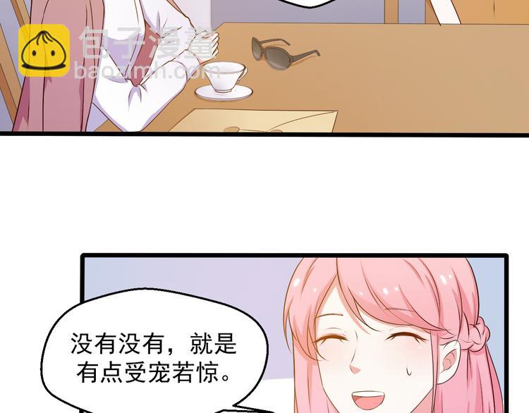 第20话 报警还是赶紧走？(1/2)-第20话