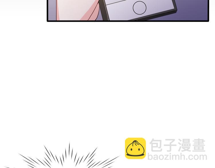 第22话 他竟然邀我去他房间！(1/2)-第22话