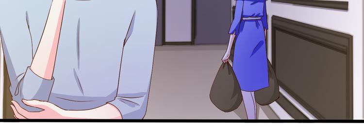 第22话 他竟然邀我去他房间！(1/2)-第22话