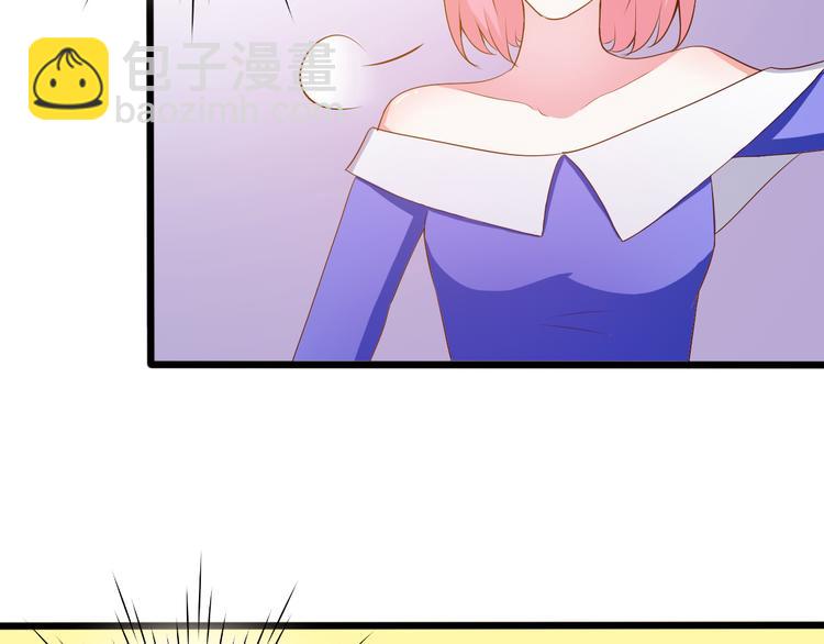 第22话 他竟然邀我去他房间！(1/2)-第22话