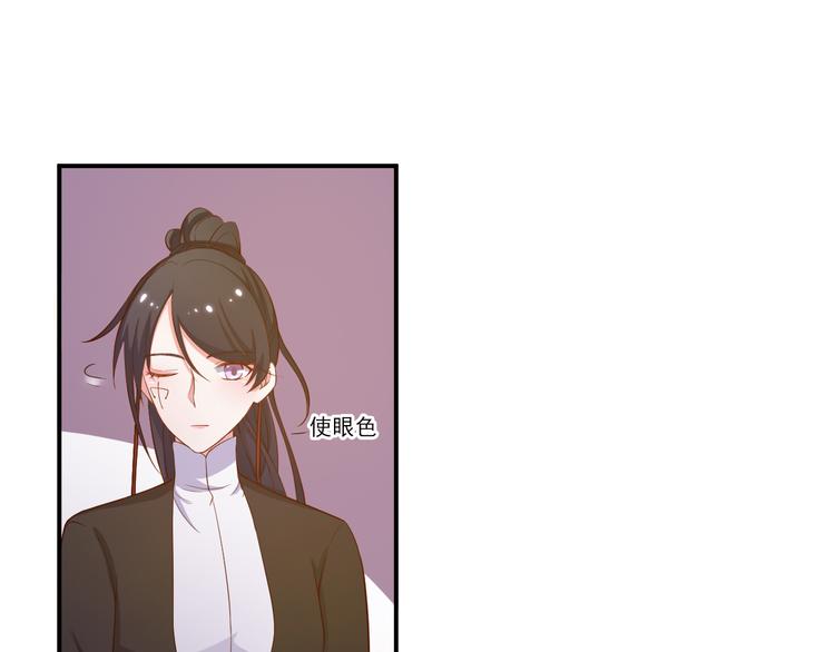 第24话 片场危机(1/2)-第24话