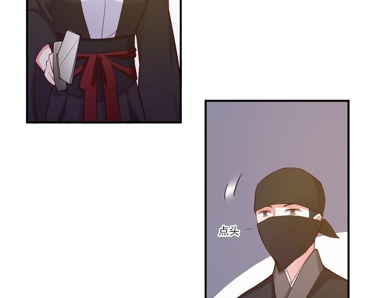 第24话 片场危机(1/2)-第24话