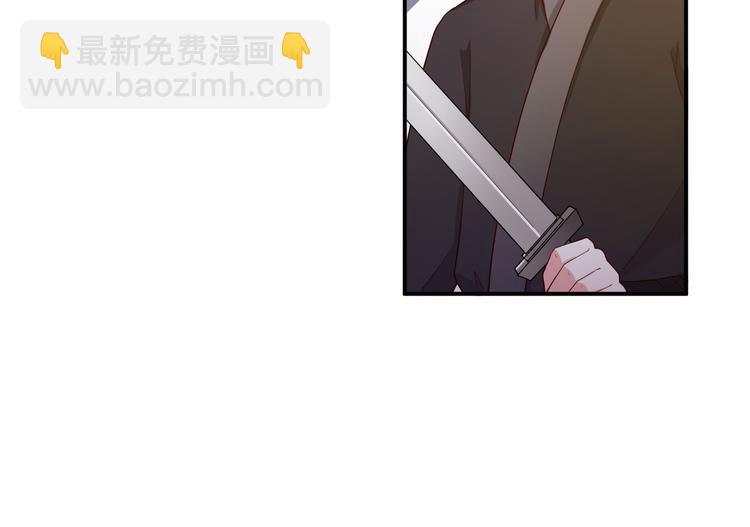 第24话 片场危机(1/2)-第24话