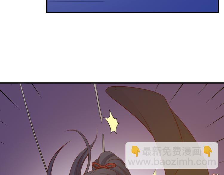 第24话 片场危机(1/2)-第24话