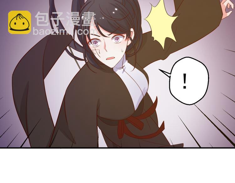 第24话 片场危机(1/2)-第24话