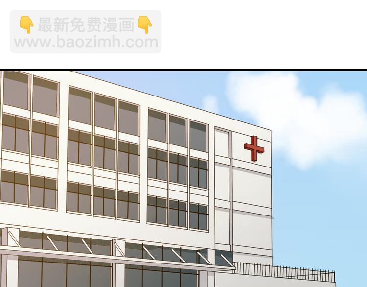 第24话 片场危机(1/2)-第24话