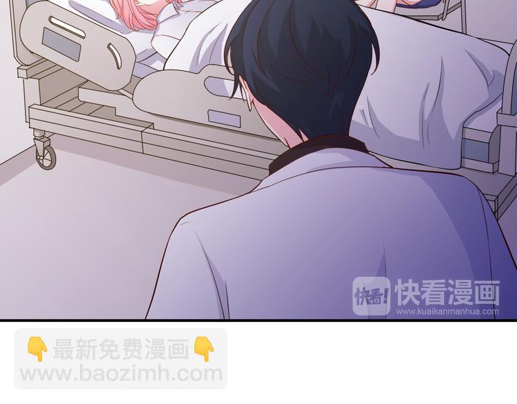 第24话 片场危机(1/2)-第24话