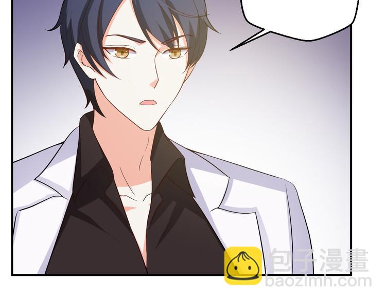 第24话 片场危机(1/2)-第24话