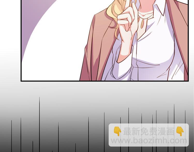 第24话 片场危机(1/2)-第24话