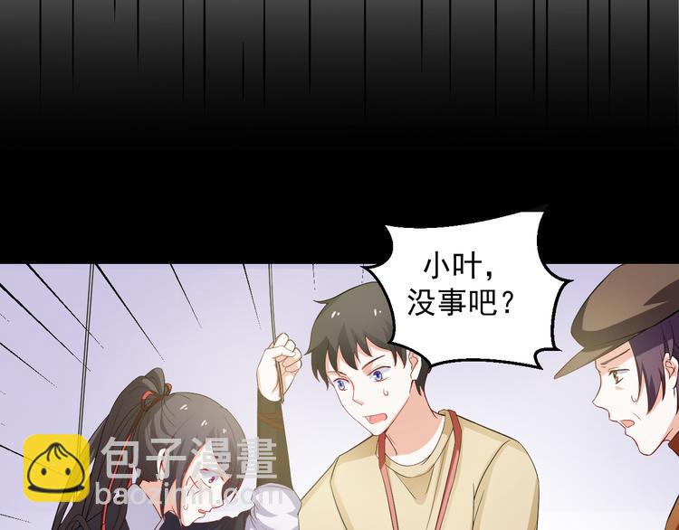 第24话 片场危机(1/2)-第24话