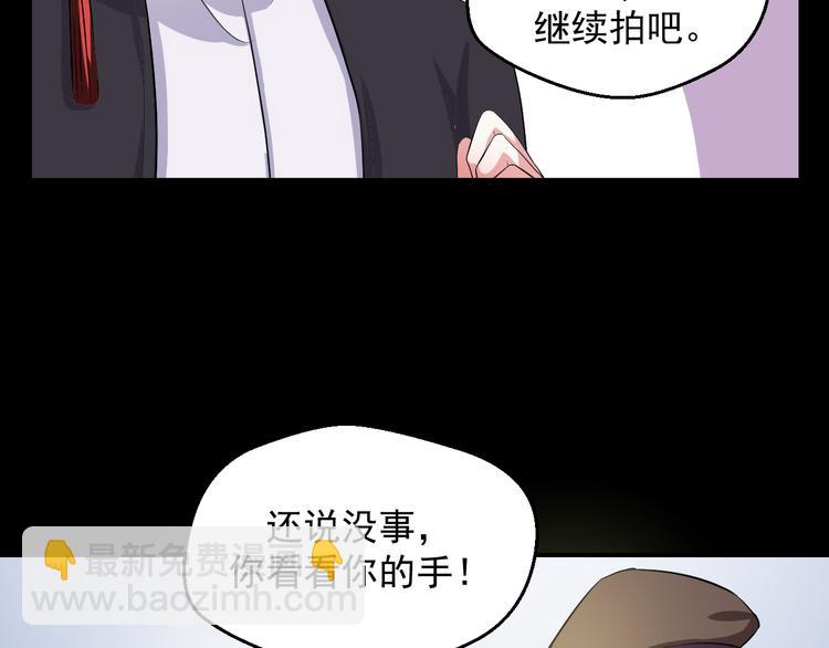 第24话 片场危机(1/2)-第24话