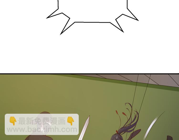 第24话 片场危机(1/2)-第24话