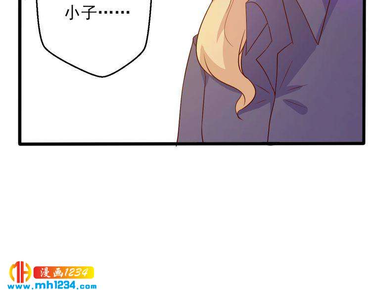 第26话 有幸遇到他们(1/2)-第26话