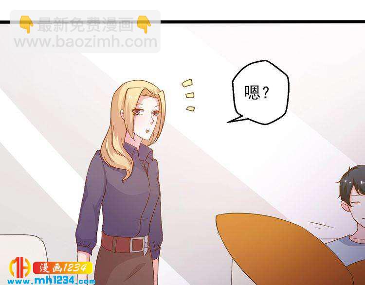 第26话 有幸遇到他们(1/2)-第26话