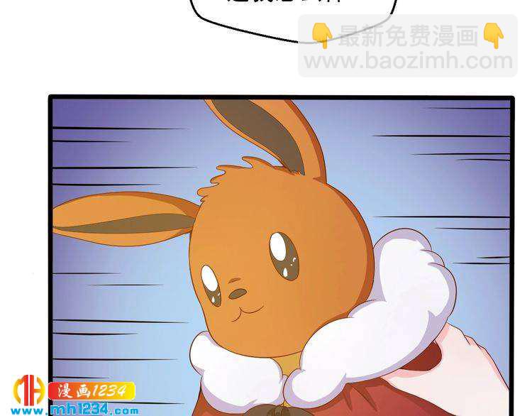 第26话 有幸遇到他们(1/2)-第26话