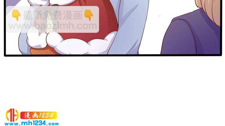 第26话 有幸遇到他们(1/2)-第26话