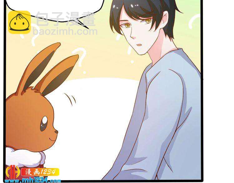 第26话 有幸遇到他们(1/2)-第26话