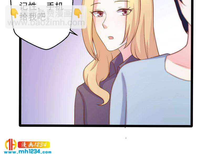 第26话 有幸遇到他们(1/2)-第26话