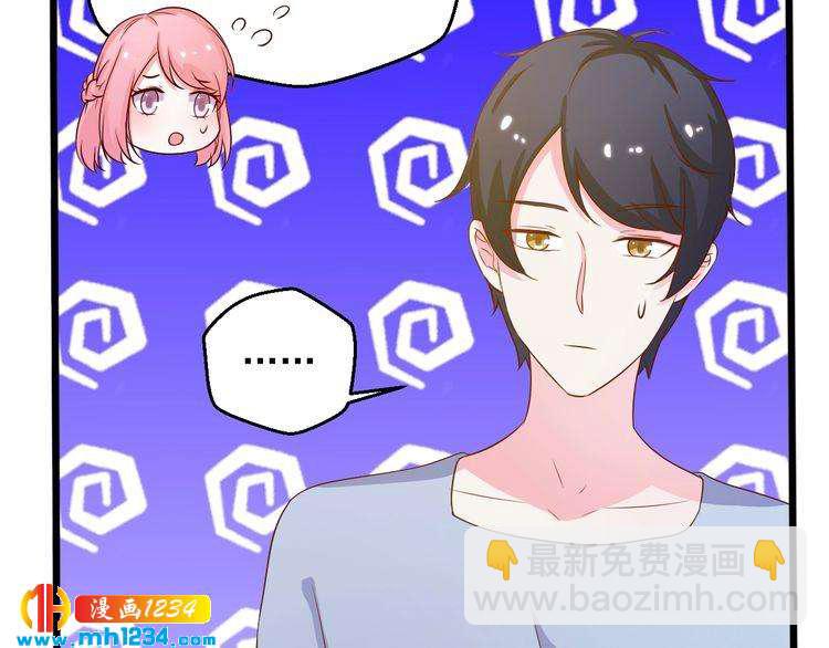 第26话 有幸遇到他们(1/2)-第26话