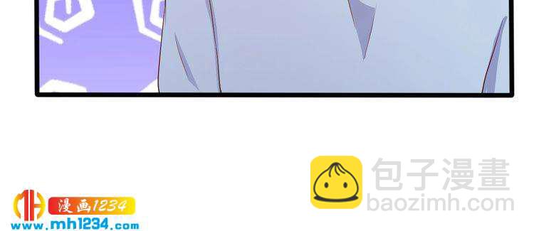 第26话 有幸遇到他们(1/2)-第26话