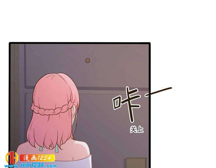 第26话 有幸遇到他们(1/2)-第26话