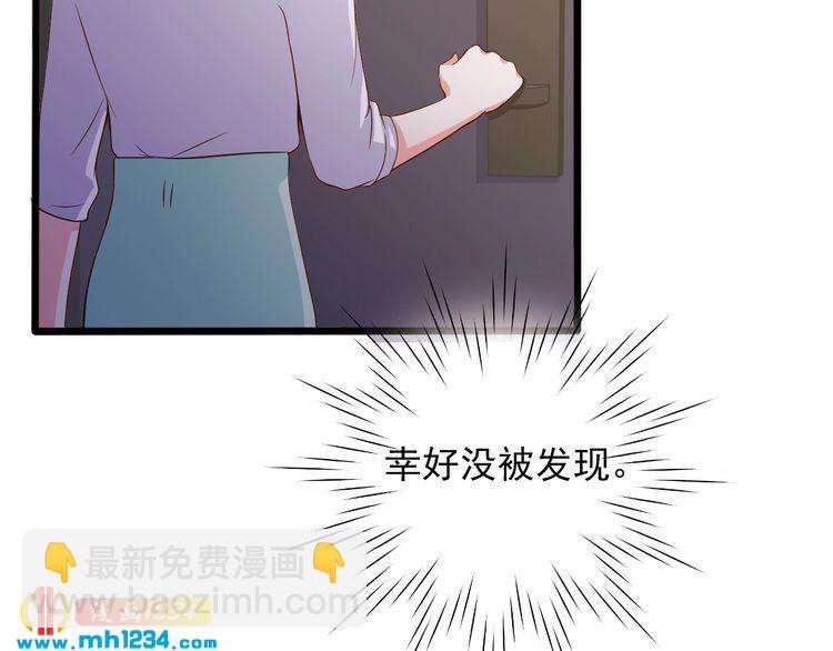 第26话 有幸遇到他们(1/2)-第26话