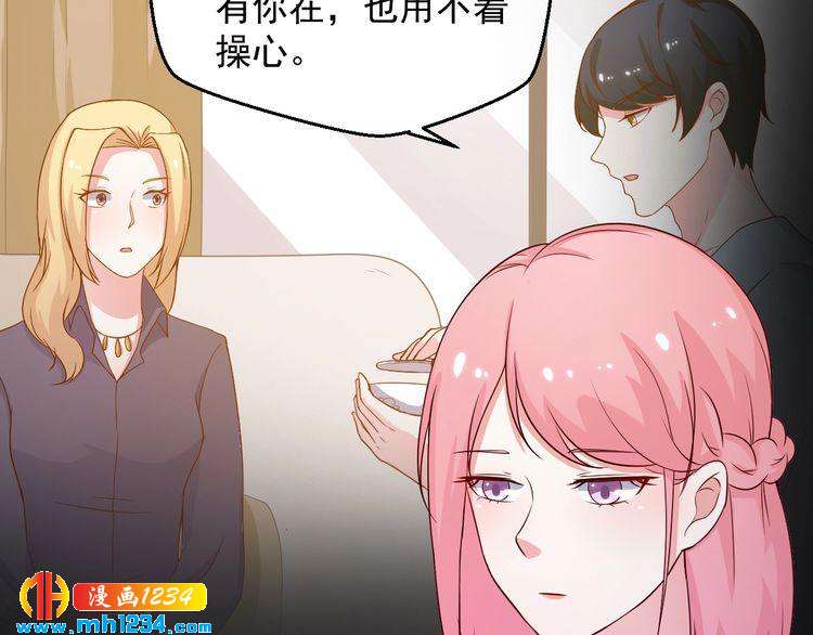 第26话 有幸遇到他们(1/2)-第26话