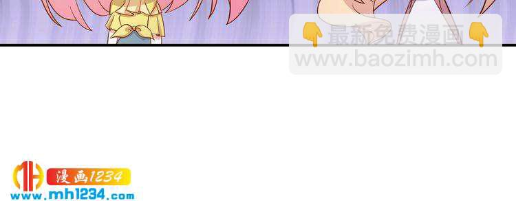 第28话 无法理解的感情(1/2)-第28话