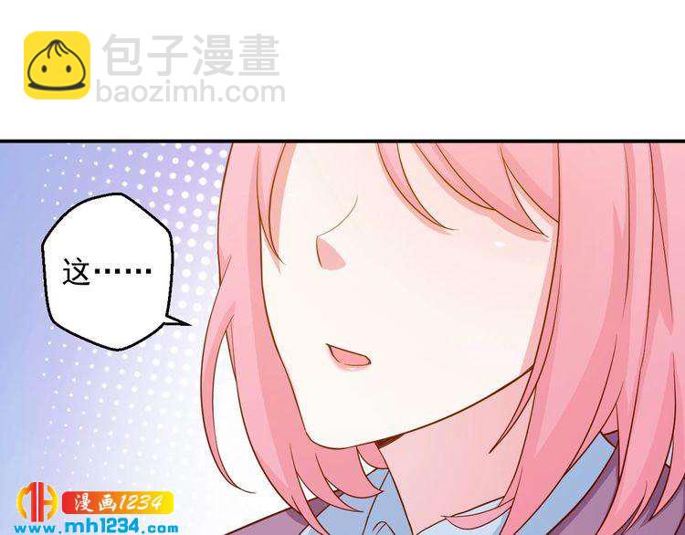 第28话 无法理解的感情(1/2)-第28话