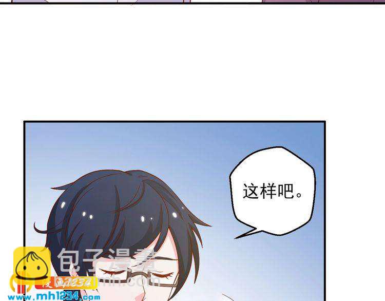 第28话 无法理解的感情(1/2)-第28话