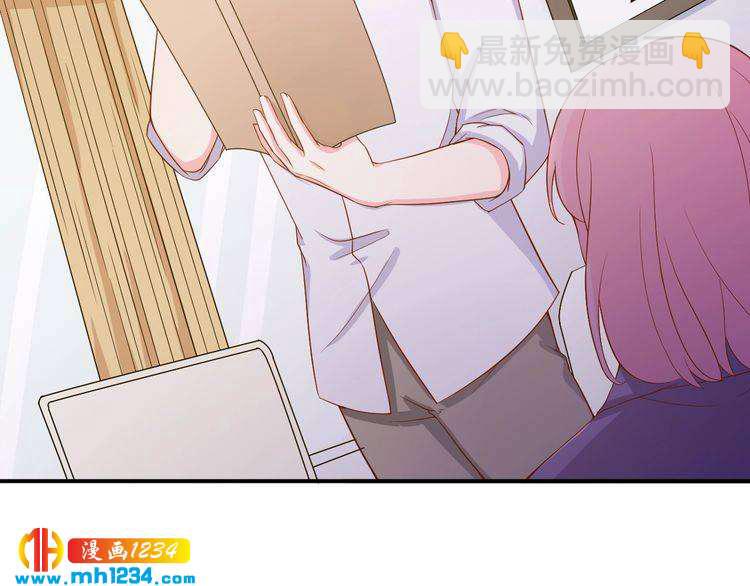 第28话 无法理解的感情(1/2)-第28话