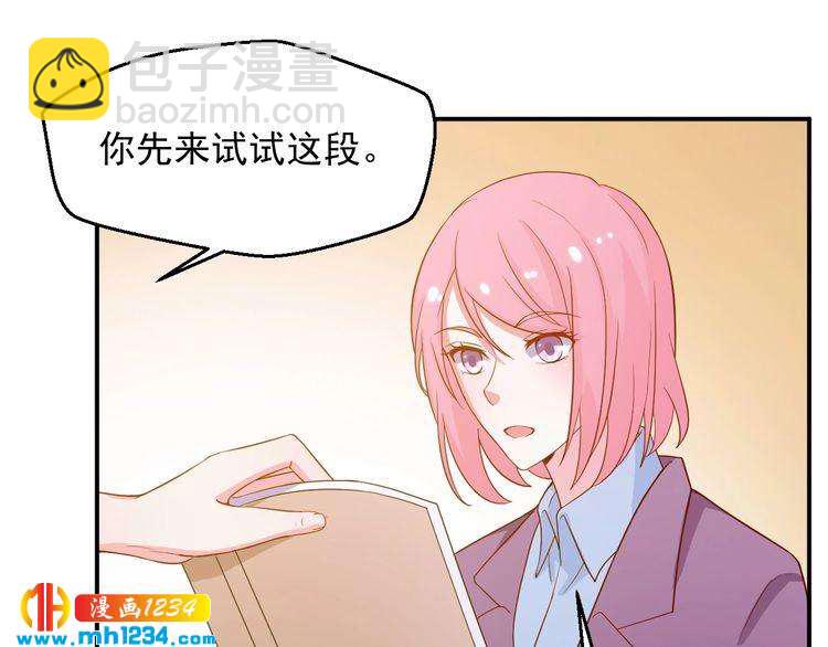 第28话 无法理解的感情(1/2)-第28话