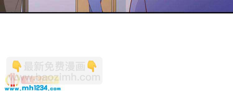 第28话 无法理解的感情(1/2)-第28话