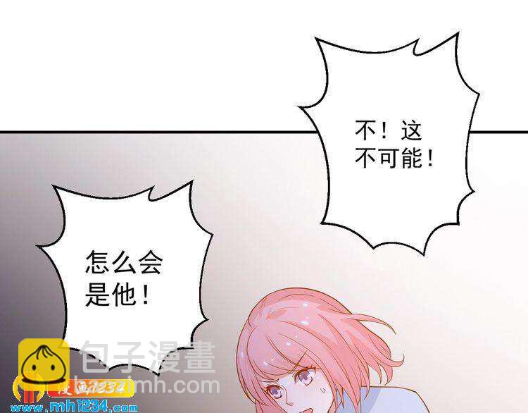 第28话 无法理解的感情(1/2)-第28话