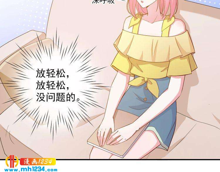 第28话 无法理解的感情(1/2)-第28话