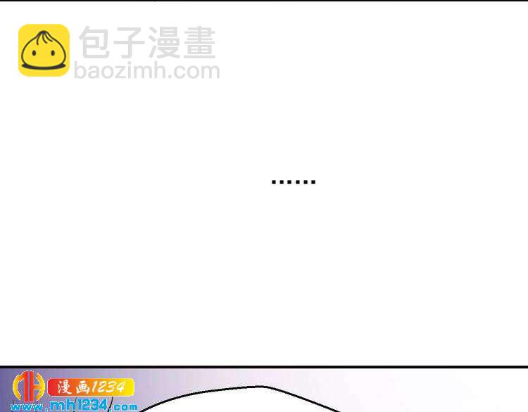 第28话 无法理解的感情(1/2)-第28话