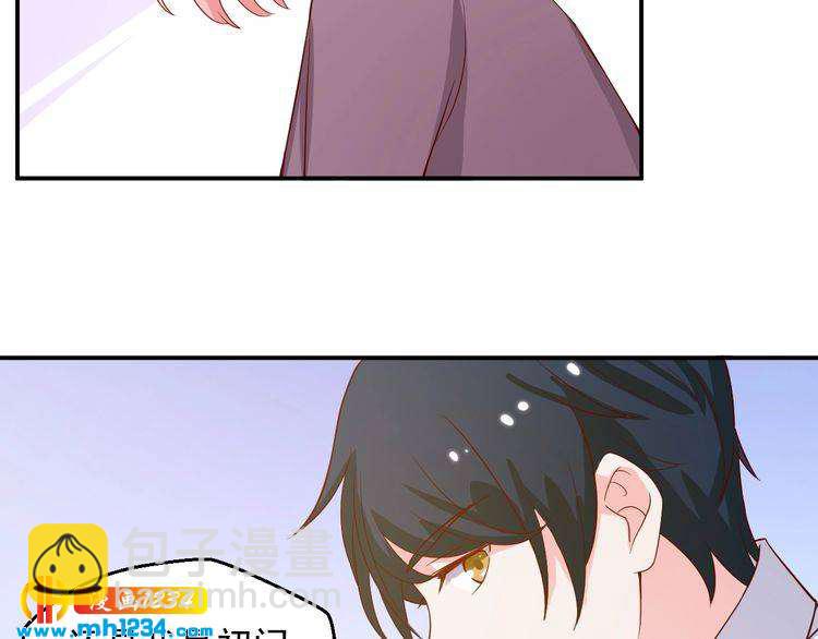 第28话 无法理解的感情(1/2)-第28话